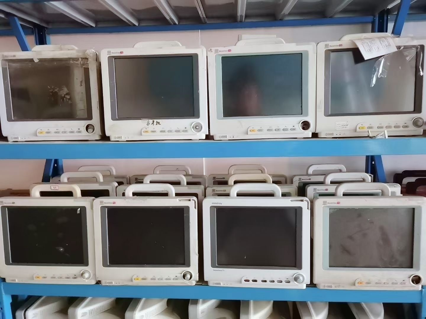 Porcellana STAR 9 BIOLOGICAL TECHNOLOGY CO.,LTD. Profilo Aziendale