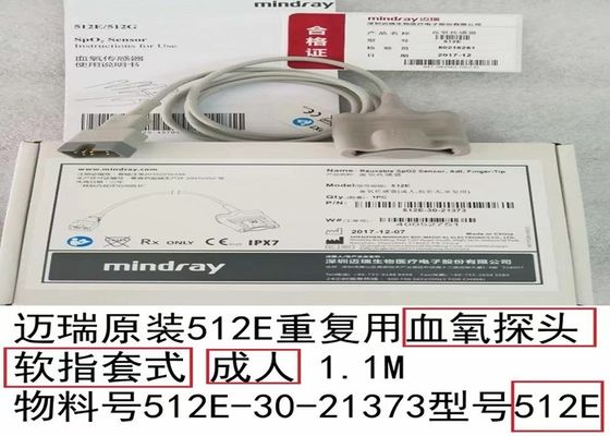 Sensore Mindray Spo2 riutilizzabile per la punta del dito 512E-30-21373