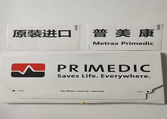 METRAX M290 Batterie per apparecchiature mediche 13.2V 2.5Ah Non ricaricabili