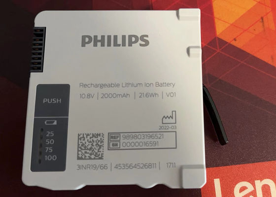 989803196521 Batteria agli ioni di litio ricaricabile per monitor di paziente IntelliVue