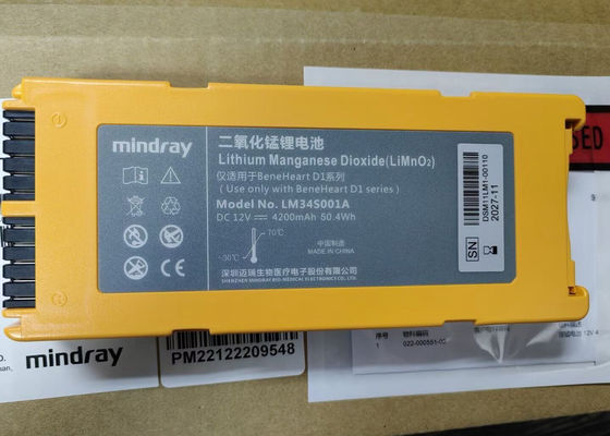 Batterie per apparecchiature mediche Li-MnO2 12V 4200mAh 115-026737-00 LM34S001A