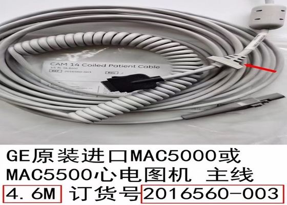 4.5M 15FT Cable per dispositivi medici 2016560-003 Per MAC5000 MAC5500