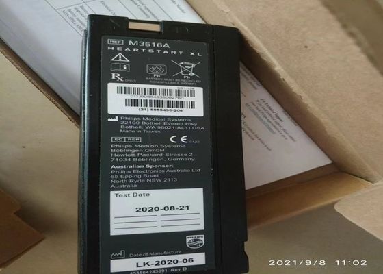 Batteria a piombo sigillata 989803107041 per PHILIP M3516A Heartstart XL