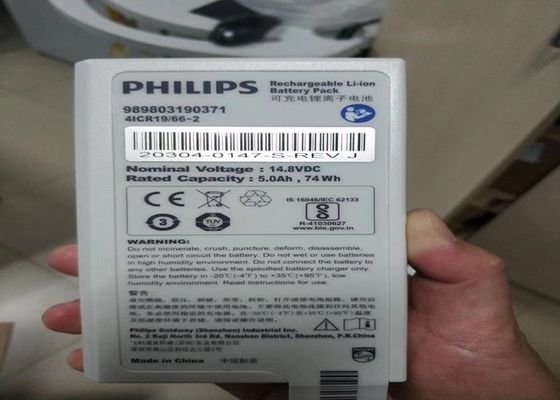 Batteria ricaricabile agli ioni di litio 989803190371 Per il defibrillatore PHLIP DFM100