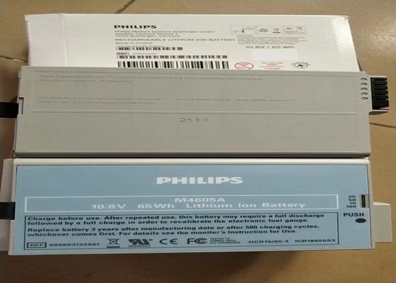 PHLIP M4605A batterie per apparecchiature mediche Litio Ion per monitor dei pazienti