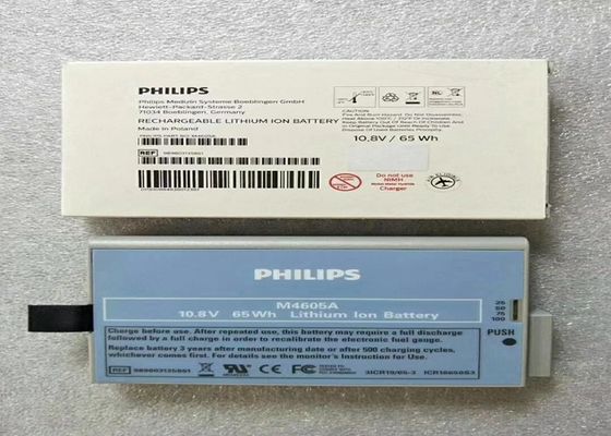 PHLIP M4605A batterie per apparecchiature mediche Litio Ion per monitor dei pazienti
