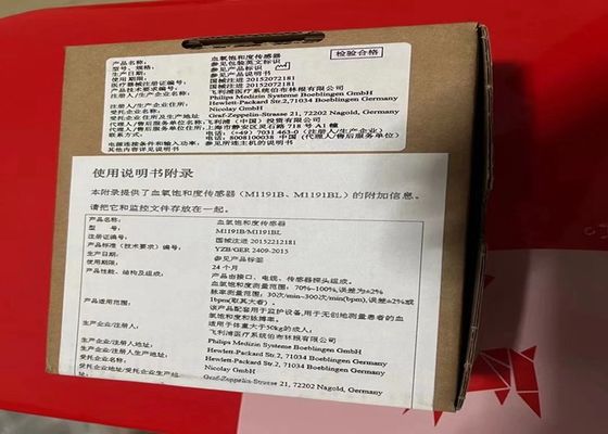 3m lunghezza accessori per il monitor del paziente Sensore adulto Spo2 M1191BL Riutilizzabile