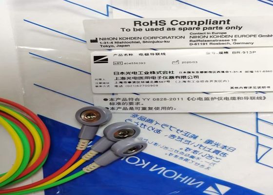 NIHON KOHDEN Equipaggiamento medico Ricambi Cavo BR-913P Snap On Tipo K910A