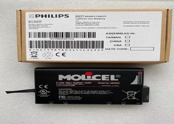 Batterie agli ioni di litio per apparecchiature mediche per PHLIP VM6 VM8 989803144631