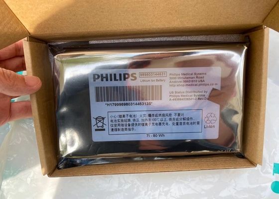 Batterie agli ioni di litio per apparecchiature mediche per PHLIP VM6 VM8 989803144631