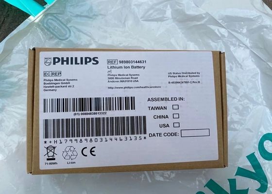 Batterie agli ioni di litio per apparecchiature mediche per PHLIP VM6 VM8 989803144631