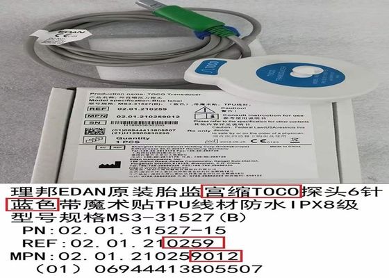 MS3-31527B EDAN Monitor fetale Toco Transducer impermeabile 02 01 31527-15