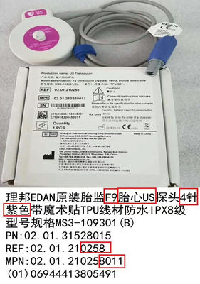 US Transducer Fetal Ultrasound Probe 4 Aghi Impermeabile IPX8 MS3-109301