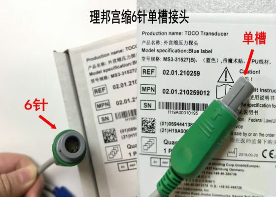 MS3-31527 Toco Transducer Probe 6 Aglio Single Slot Blu Ribbon Velcro 2.5m Lunghezza
