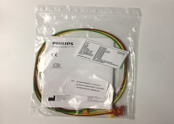 Ricambi TPU ECG Cavi, ECG Lead Set 989803145101