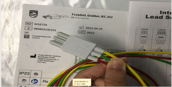 Ricambi TPU ECG Cavi, ECG Lead Set 989803145101