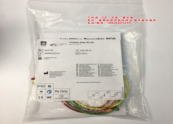 M1674A ECG Lead Set Cable 3 Lead IEC ICU 1M Per apparecchiature mediche