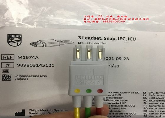 M1674A ECG Lead Set Cable 3 Lead IEC ICU 1M Per apparecchiature mediche