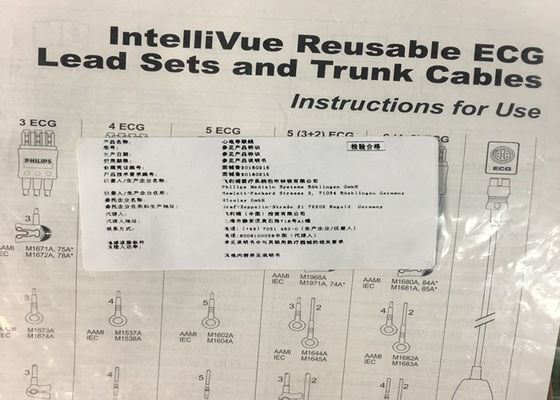 M1645A IntelliVue Ricambi apparecchiature mediche Cavi 5 Leadset