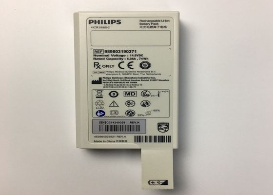 14.8V 5.0Ah 74Wh Ricaricabile batteria al litio per DFM100 defibrillatore