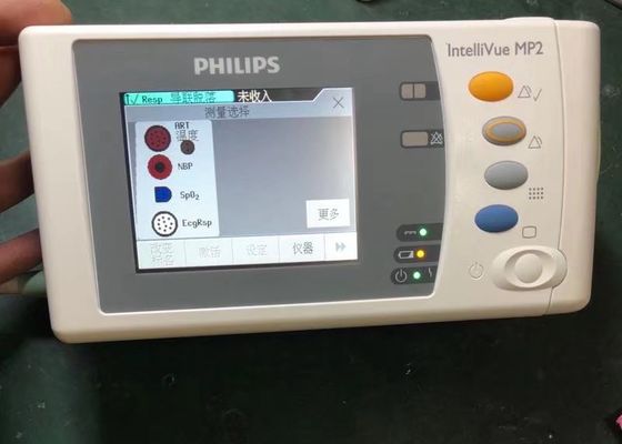 IntelliVue MP2 X2 Monitor per pazienti Riparazione e manutenzione per apparecchiature mediche