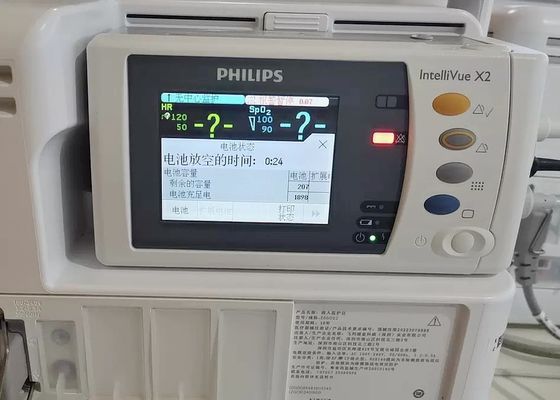 IntelliVue MP2 X2 Monitor per pazienti Riparazione e manutenzione per apparecchiature mediche