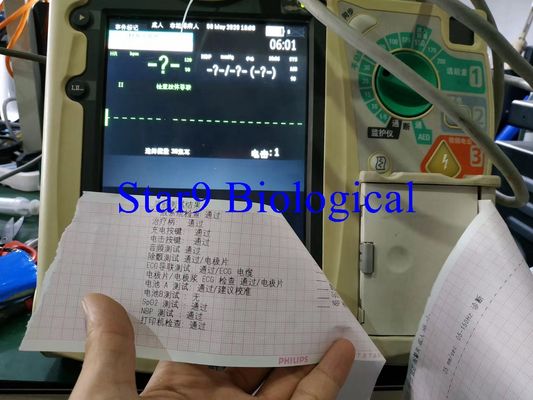 Philip M3535A M3536A Riparazione di parti del defibrillatore con servizio professionale