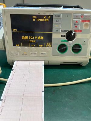 ZOLL Serie M Defibrillatore Parts Machine Faculty Servizio di riparazione Retail