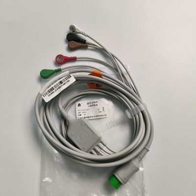 Consumabili per dispositivi medici a cinque guide integrate Standard americano AHA 15-031-0004 Codice M0202471