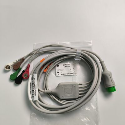 Consumabili per dispositivi medici a cinque guide integrate Standard americano AHA 15-031-0004 Codice M0202471