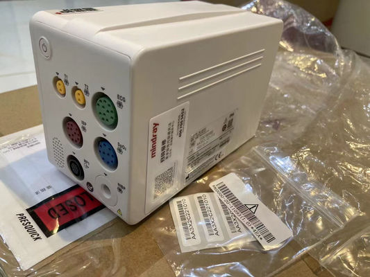 Mindray BeneVision N1 Monitor per pazienti Vendita, manutenzione, fornitura di accessori