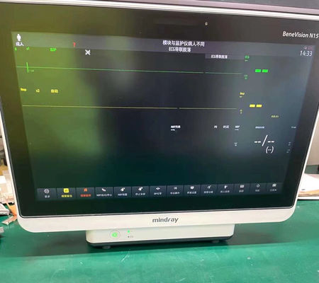 Mindray BeneVision N15 Monitor per pazienti Display a cristalli liquidi, monitor