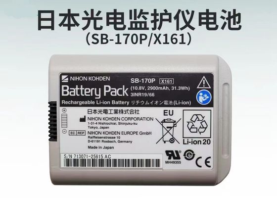 NIHON KOHDEN Batteria per monitoraggio del paziente, modello: SB-170P, 10,8V 2900mAh 31,3Wh