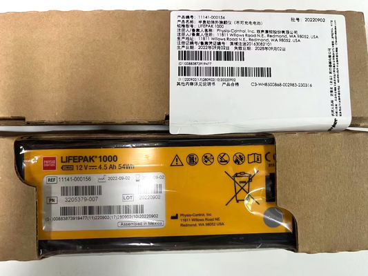 REF:1141-000156 Batterie per apparecchiature mediche Medtronic LIFEPAK 1000 Defibrillatore Batteria 12V 4.5Ah 54Wh