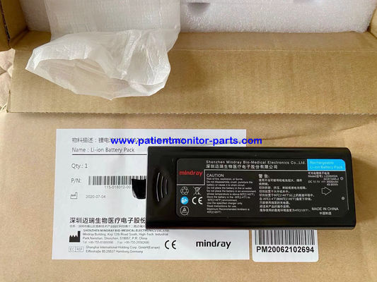 Mindray BeneVision T5 T8 N12 Patient Monitor Nuova batteria al litio originale, LI23S002A PN115-018012-00 DC 11.1 V 4500mAh