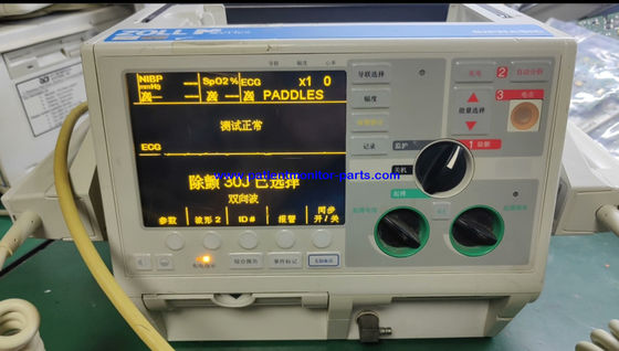 Servizio di manutenzione del defibrillatore, fornitura di accessori per il defibrillatore