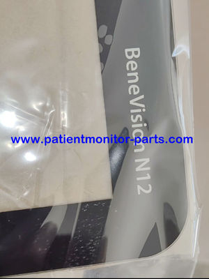 Parti di riparazione del monitor del paziente Mindray BeneVision N12 Monitor del paziente touchscreen PN E391918