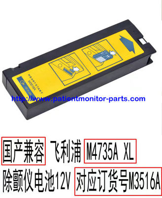PHILIP HeartStart XL M4735A Defibrillatore batterie per apparecchiature mediche originali M3516A