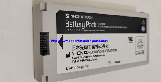 NIHON KOHDEN Monitor del paziente Batteria originale SB-720P 7.2 V 6600 Mah 47.5Wh 21NR19/65-3