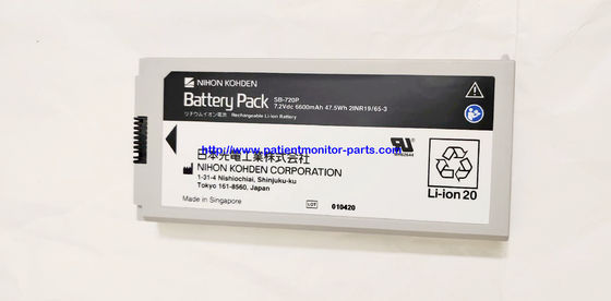 NIHON KOHDEN Monitor del paziente Batteria originale SB-720P 7.2 V 6600 Mah 47.5Wh 21NR19/65-3