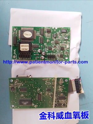 Apparecchiature mediche accessori Goldway UT4000A Monitor del paziente