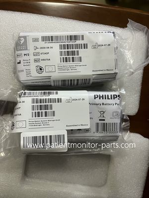 PHLIP AED M5070A Batteria primaria per situazioni di emergenza