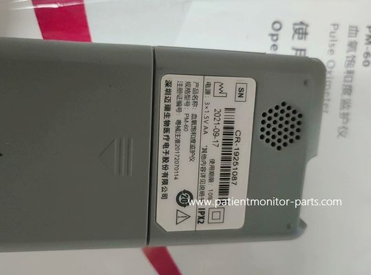Ossimetro di polso Mindray PM-60 per letture accurate della saturazione di ossigeno