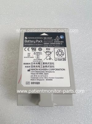 Nihon Kohden SB-950P Batteria ricaricabile agli ioni di litio