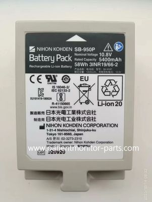 Nihon Kohden SB-950P Batteria ricaricabile agli ioni di litio