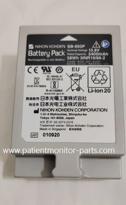 Nihon Kohden SB-950P Batteria ricaricabile agli ioni di litio
