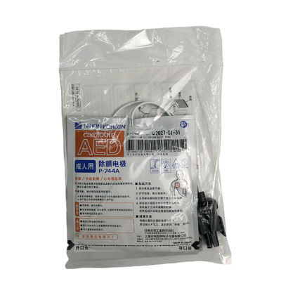 P-744A PADS monouso