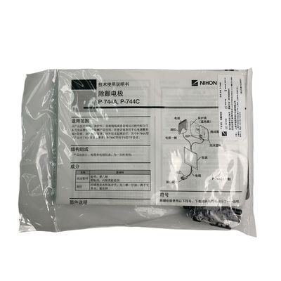P-744A PADS monouso
