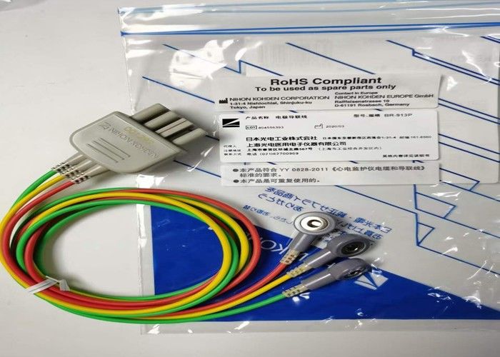 NIHON KOHDEN Equipaggiamento medico Ricambi Cavo BR-913P Snap On Tipo K910A
