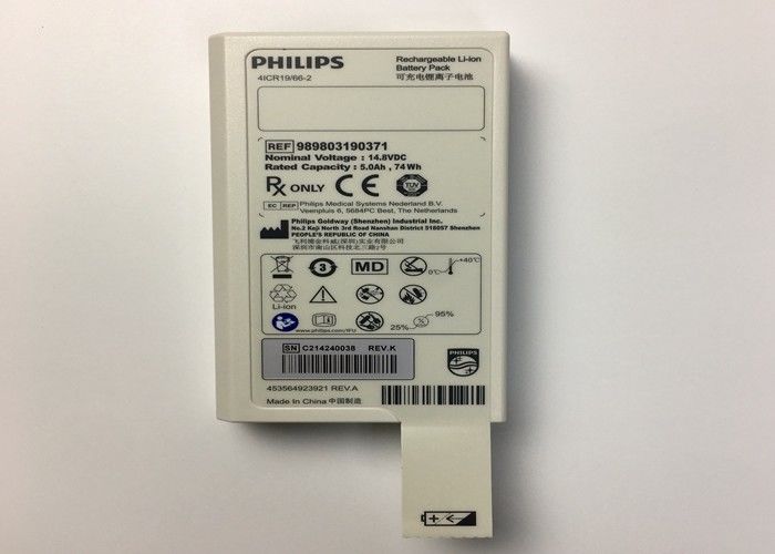 14.8V 5.0Ah 74Wh Ricaricabile batteria al litio per DFM100 defibrillatore